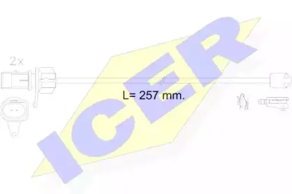 icer-610609ec